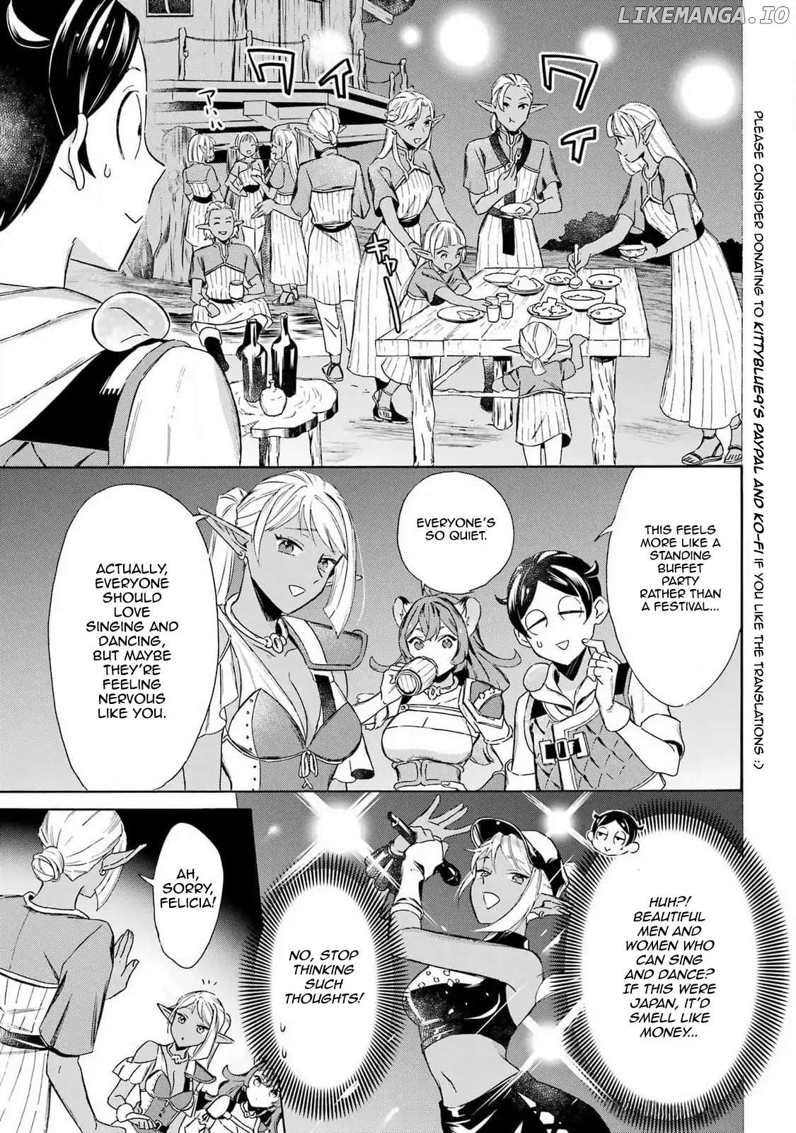 Mezase Gouka Kyakusen!! Chapter 47 - page 11