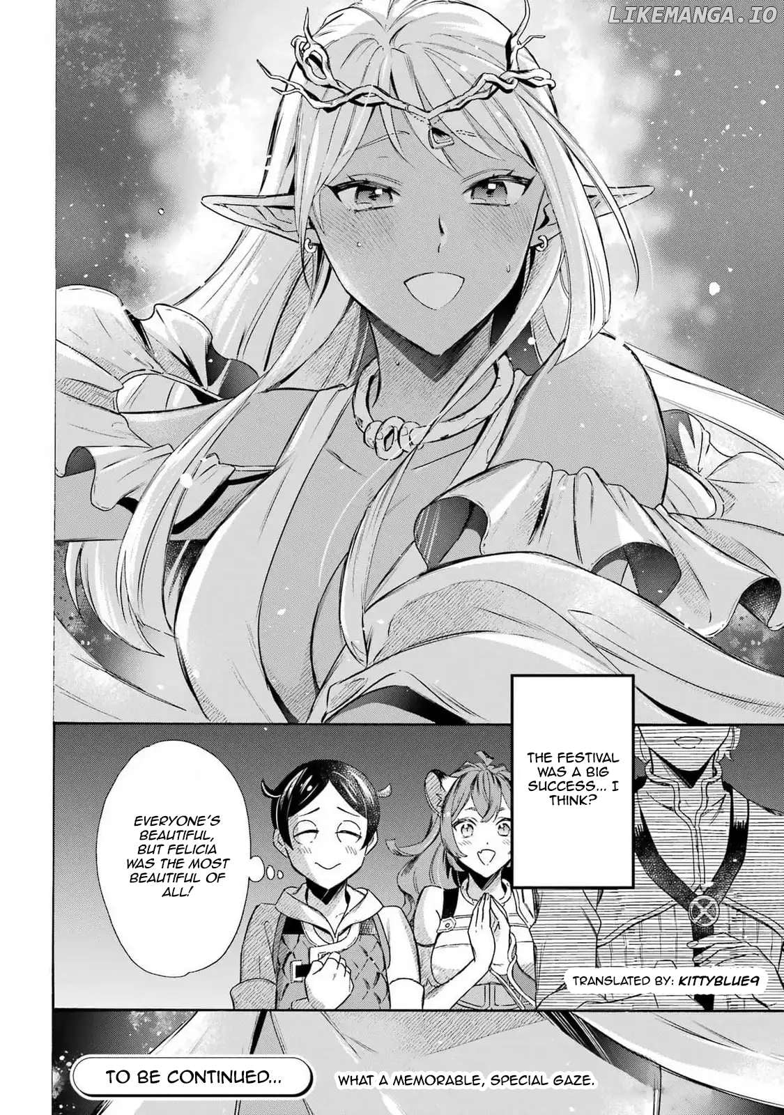 Mezase Gouka Kyakusen!! Chapter 47 - page 17