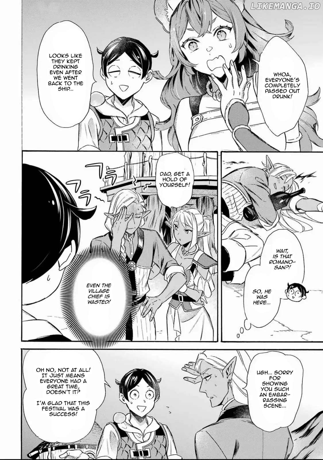 Mezase Gouka Kyakusen!! Chapter 48 - page 2