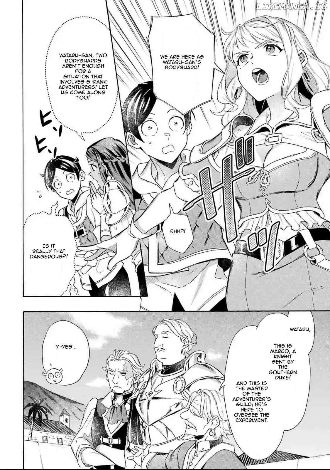Mezase Gouka Kyakusen!! Chapter 49 - page 12