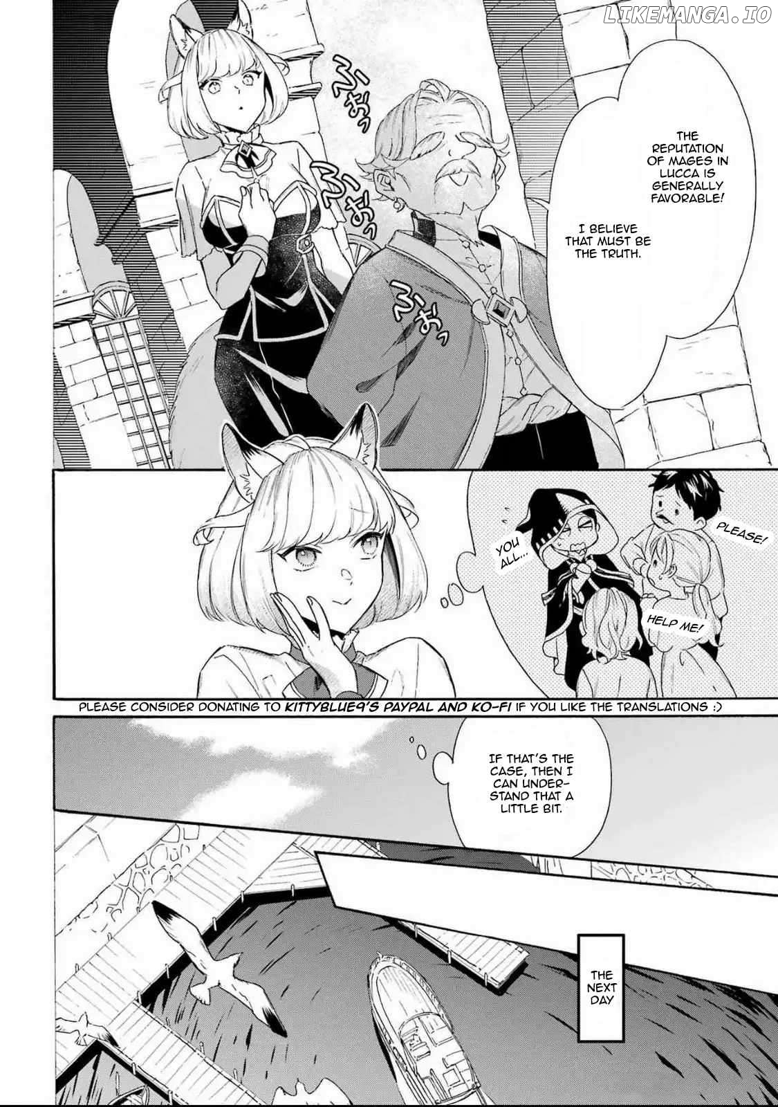 Mezase Gouka Kyakusen!! Chapter 49 - page 4
