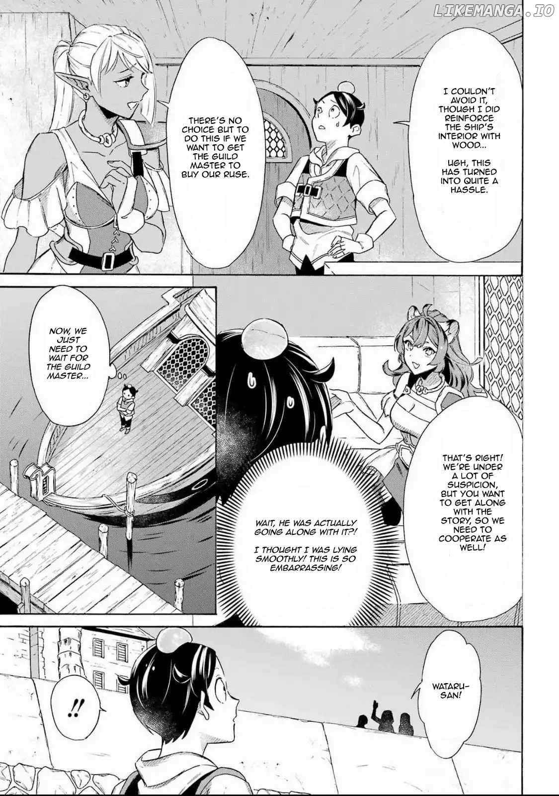 Mezase Gouka Kyakusen!! Chapter 49 - page 5