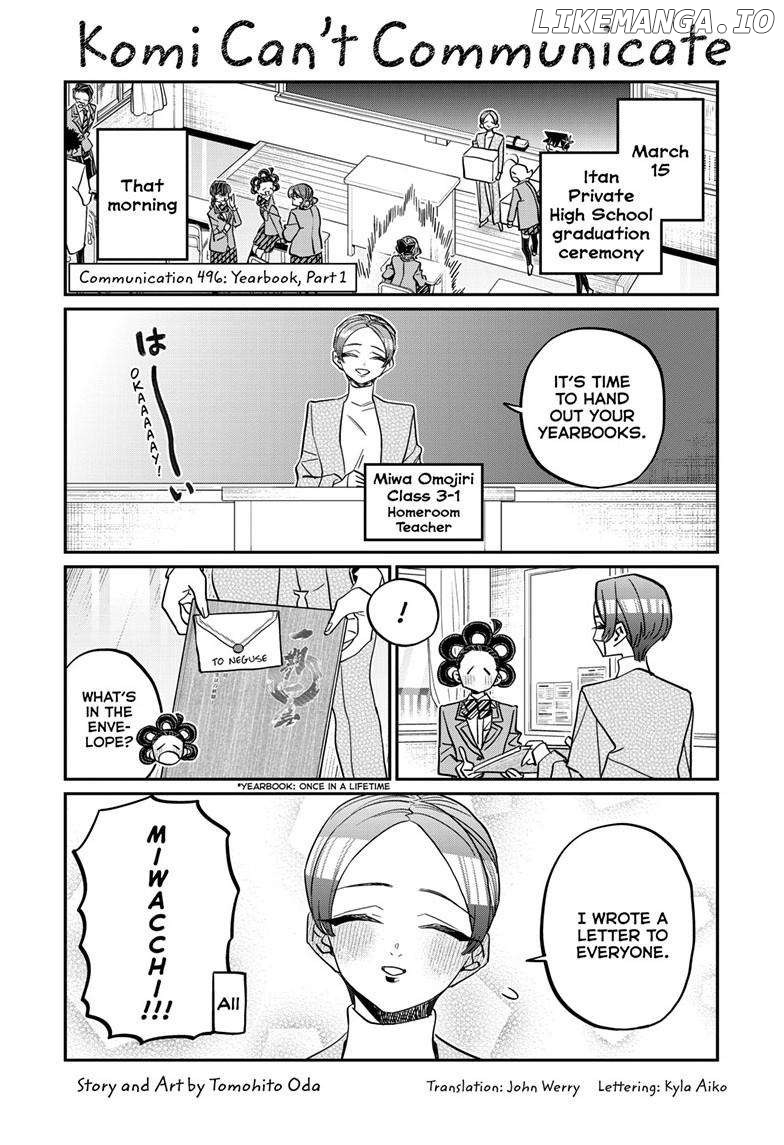Komi-san wa Komyushou Desu Chapter 496 - page 4