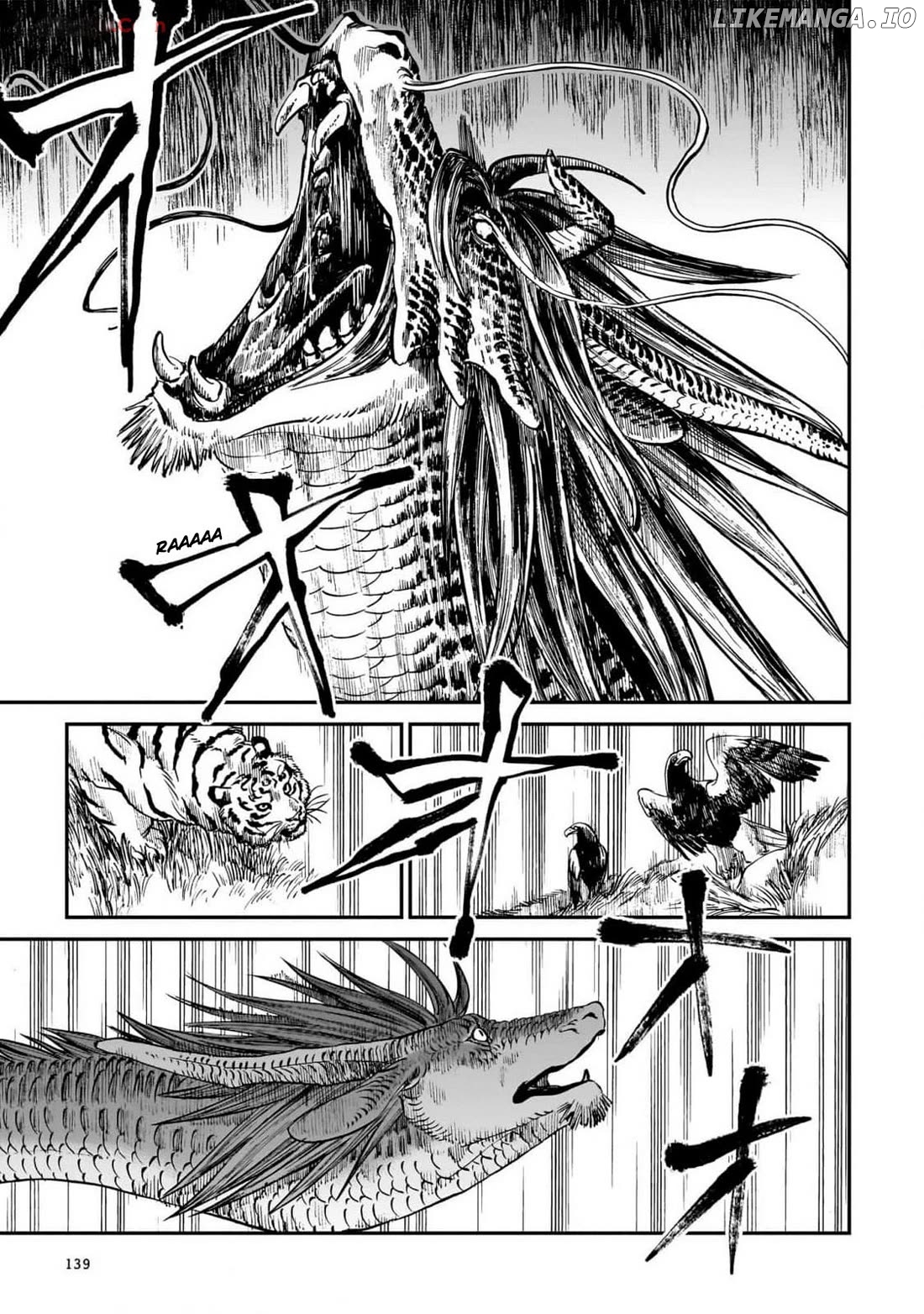 The Tiger Still Won’t Eat The Dragon Chapter 22 - page 14
