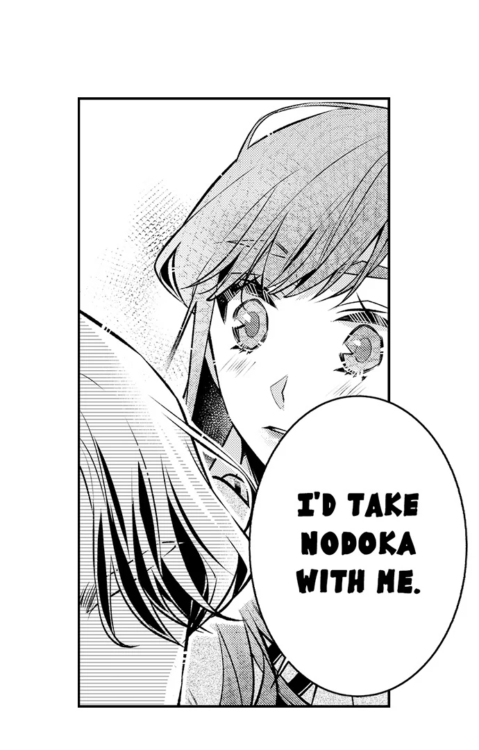 “sukida.” Iretara Tsutawaru… Katabutsu Otoko No Hitamukina Saiai Chapter 52 - page 9
