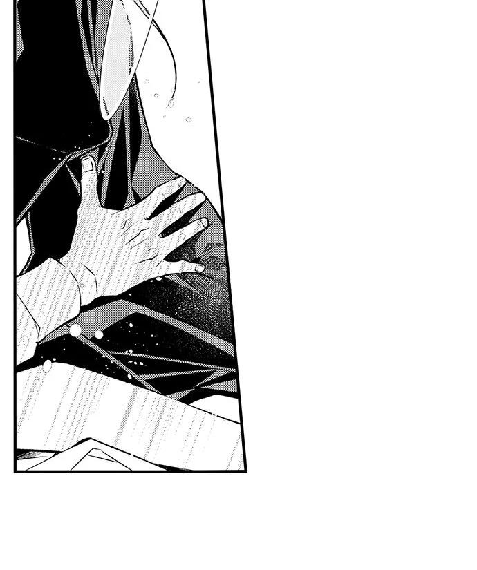 “sukida.” Iretara Tsutawaru… Katabutsu Otoko No Hitamukina Saiai Chapter 53 - page 11