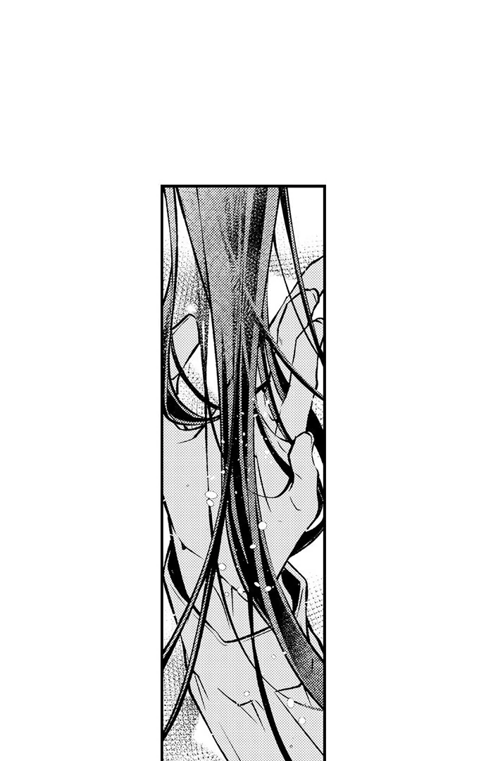 “sukida.” Iretara Tsutawaru… Katabutsu Otoko No Hitamukina Saiai Chapter 53 - page 14