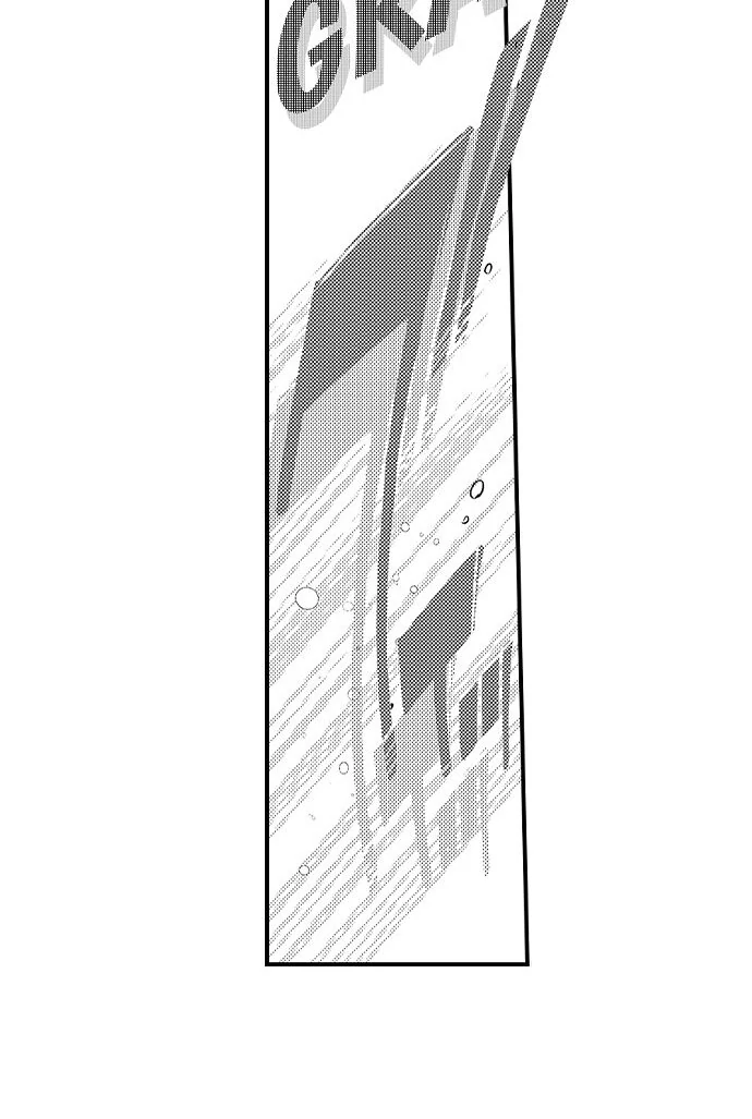 “sukida.” Iretara Tsutawaru… Katabutsu Otoko No Hitamukina Saiai Chapter 53 - page 17