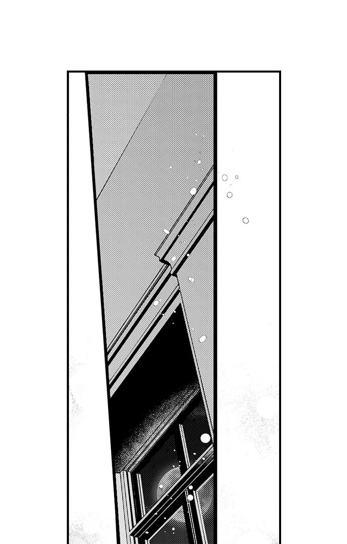 “sukida.” Iretara Tsutawaru… Katabutsu Otoko No Hitamukina Saiai Chapter 54 - page 11