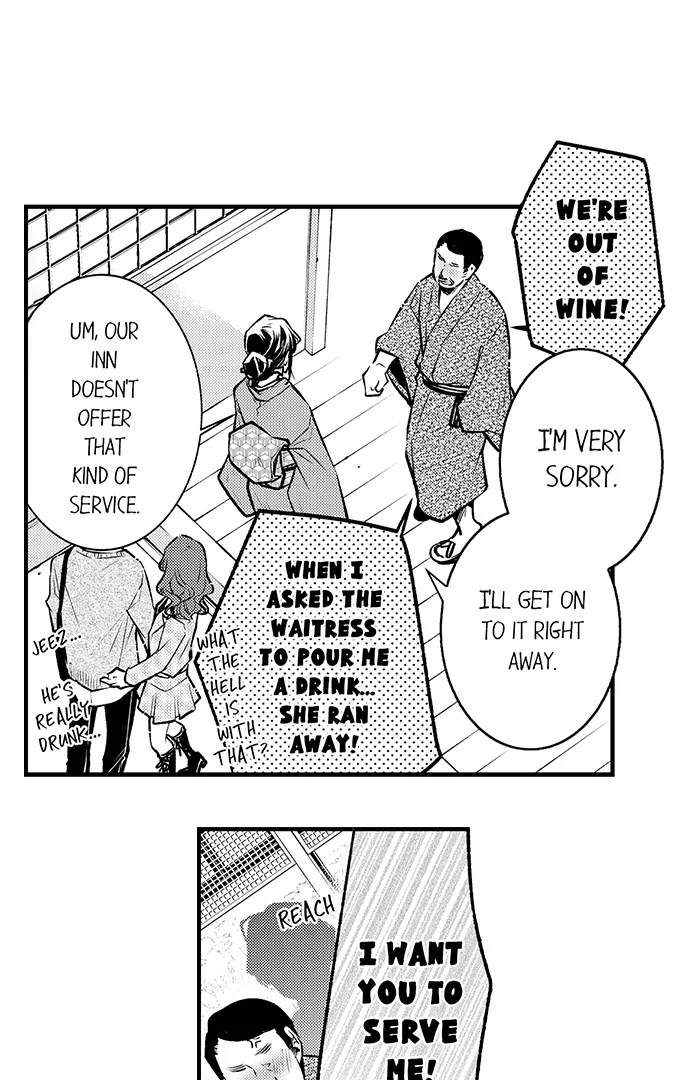 “sukida.” Iretara Tsutawaru… Katabutsu Otoko No Hitamukina Saiai Chapter 54 - page 25
