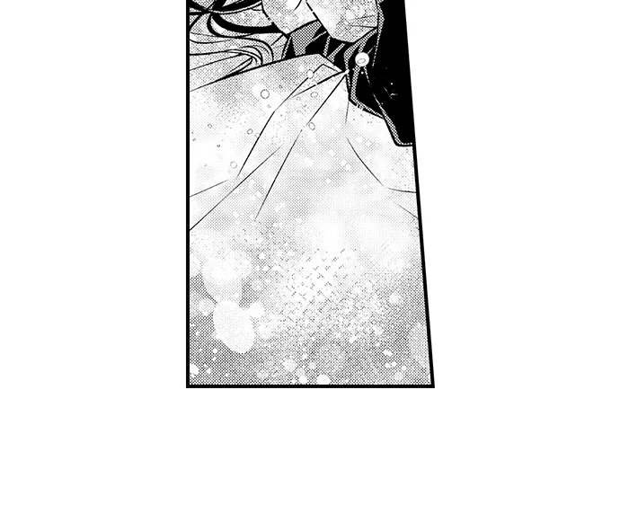 “sukida.” Iretara Tsutawaru… Katabutsu Otoko No Hitamukina Saiai Chapter 54 - page 6