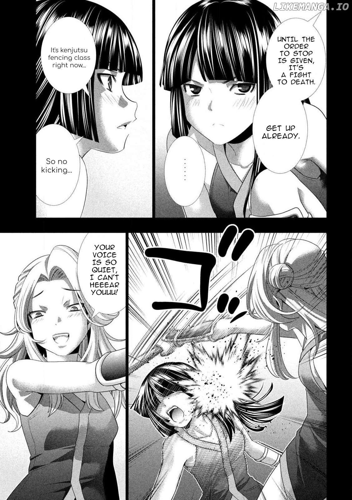 Parallel Paradise Chapter 276 - page 5