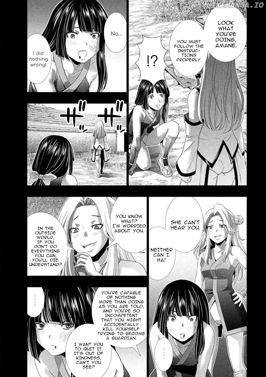 Parallel Paradise Chapter 276 - page 7