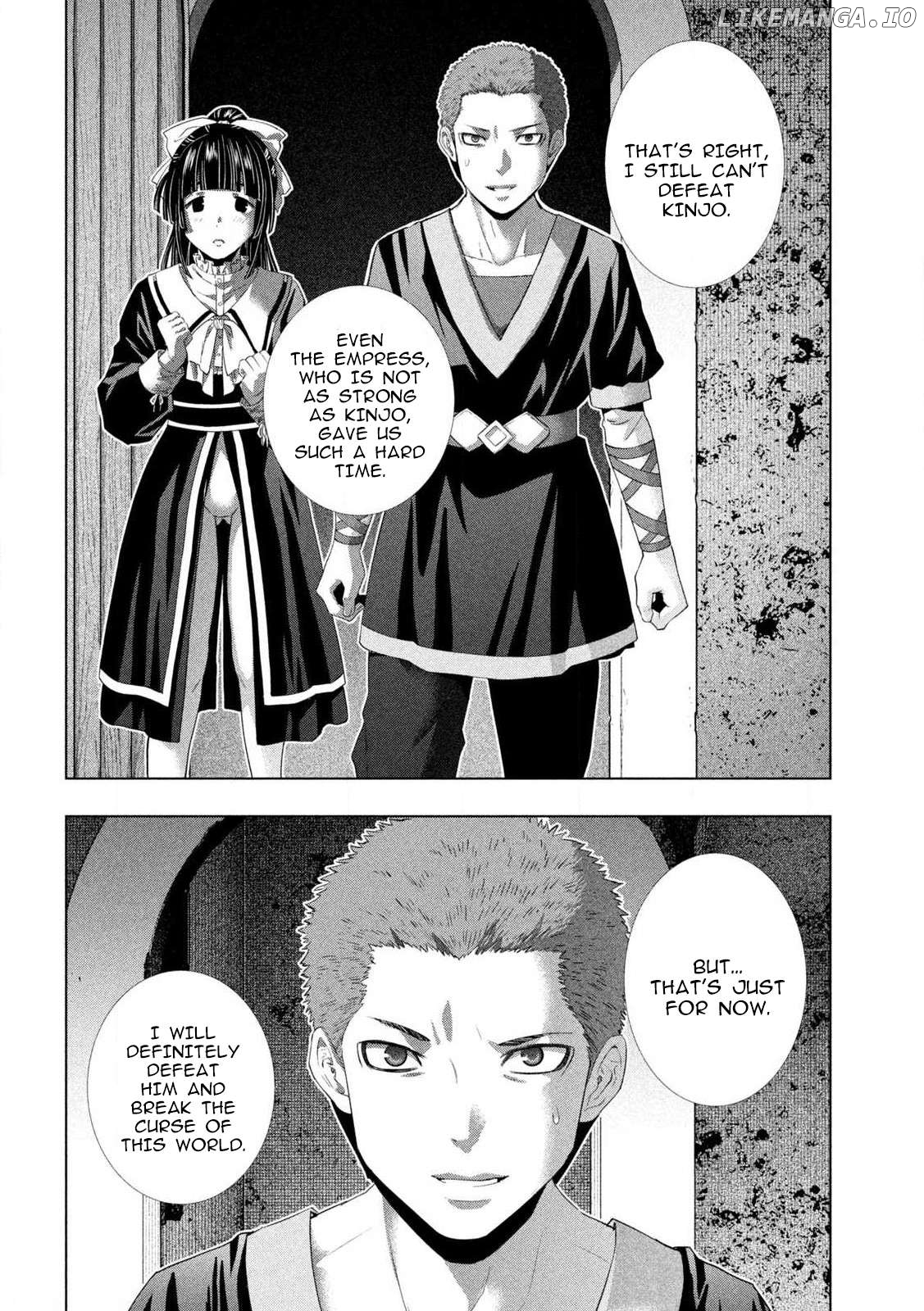 Parallel Paradise Chapter 280 - page 5