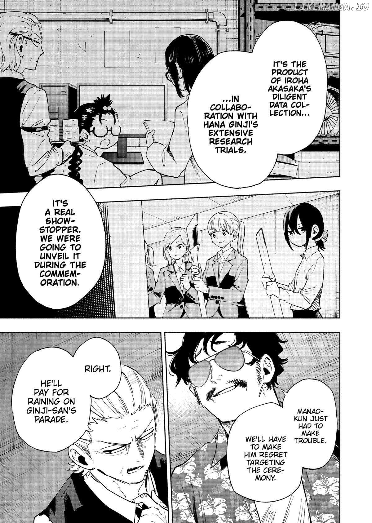 Kabushiki Gaisha Magi Lumiere Chapter 139 - page 15