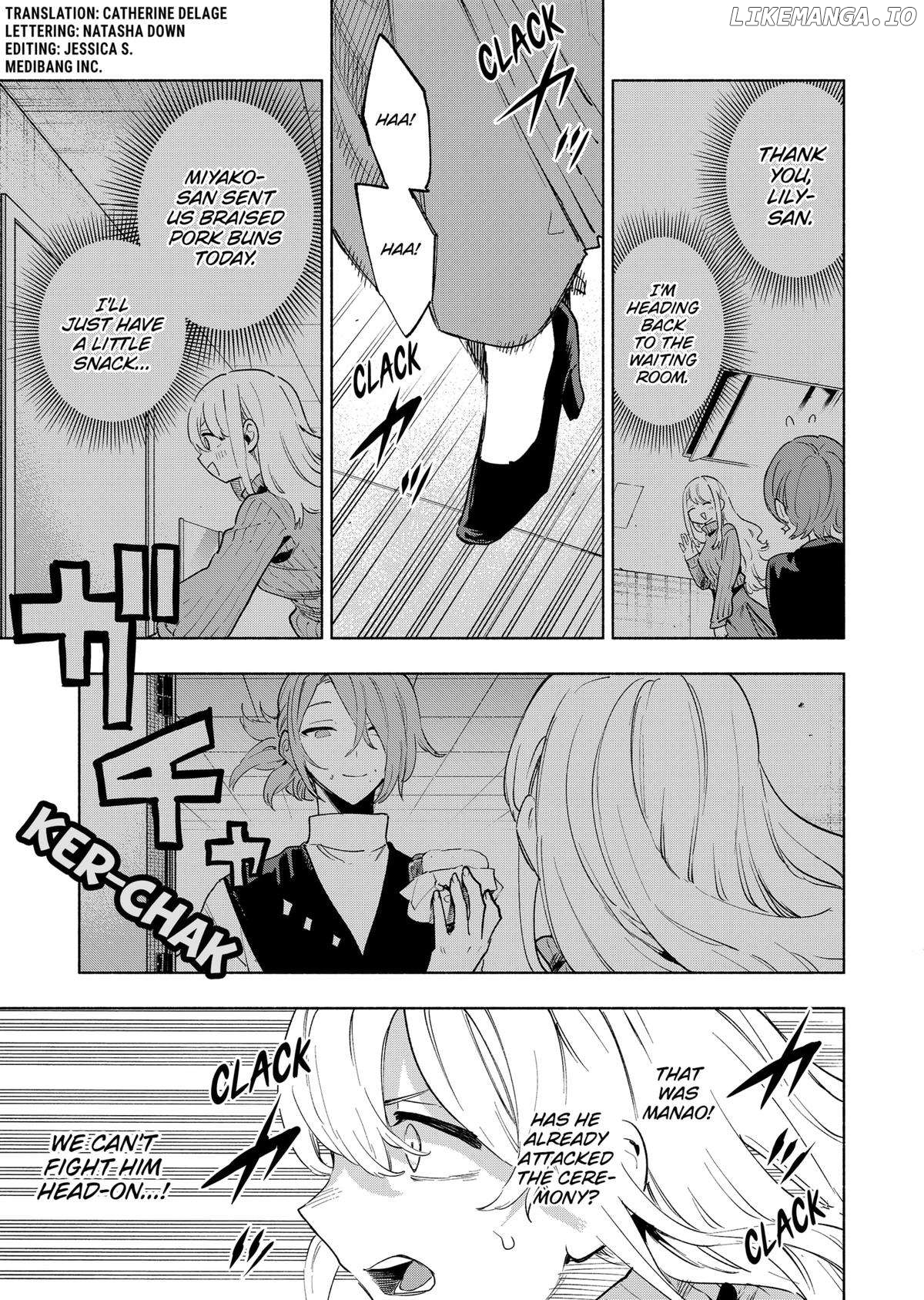 Kabushiki Gaisha Magi Lumiere Chapter 140 - page 3