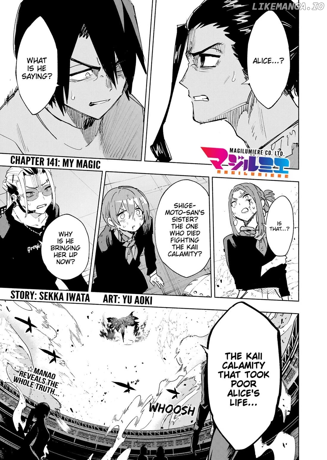 Kabushiki Gaisha Magi Lumiere Chapter 141 - page 1