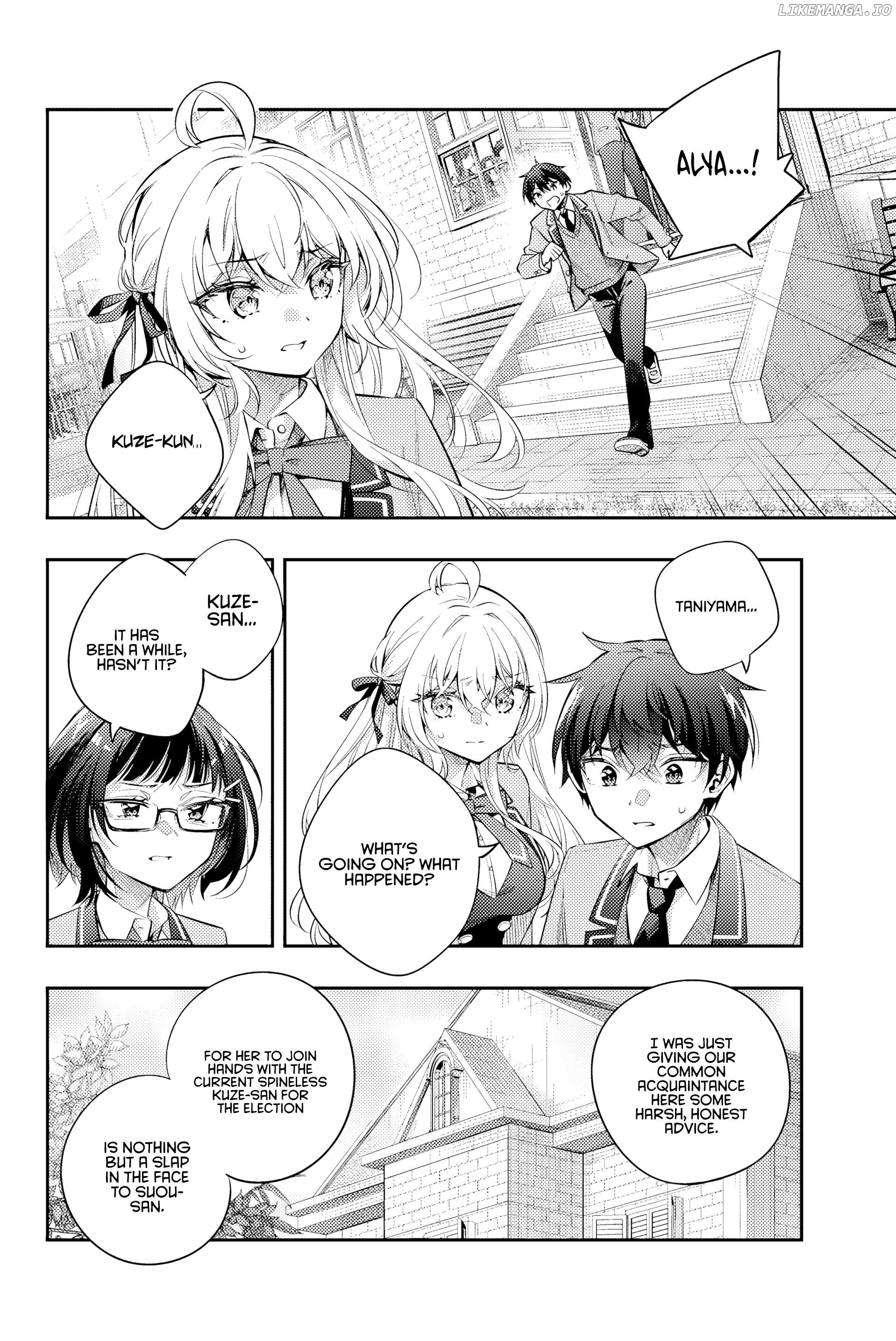 Alya Sometimes Hides Her Feelings in Russian Chapter 52 - page 13