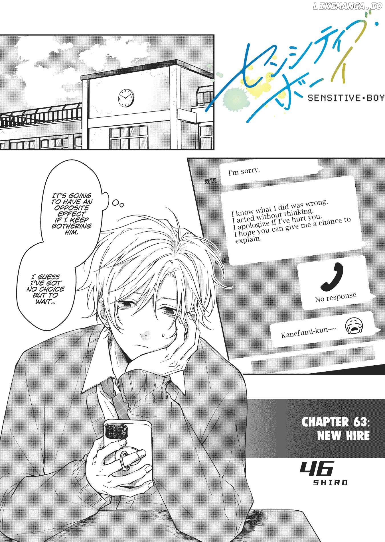 Sensitive Boy Chapter 63 - page 1