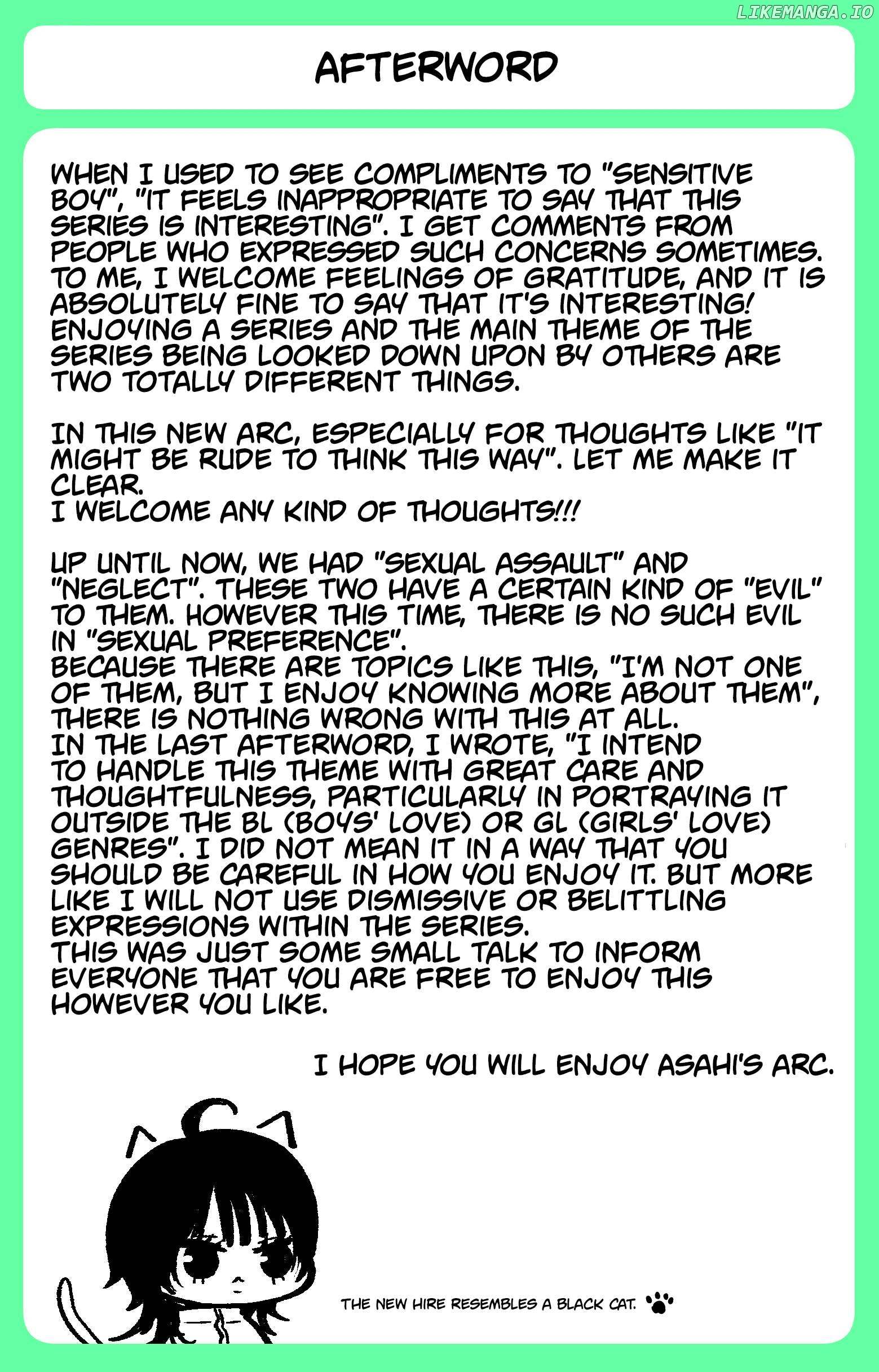 Sensitive Boy Chapter 63 - page 18