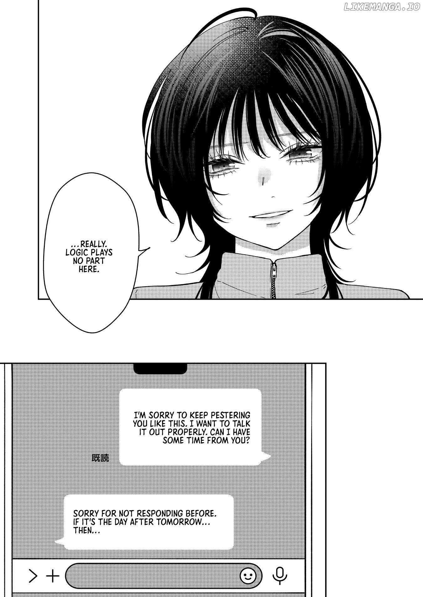 Sensitive Boy Chapter 64 - page 13