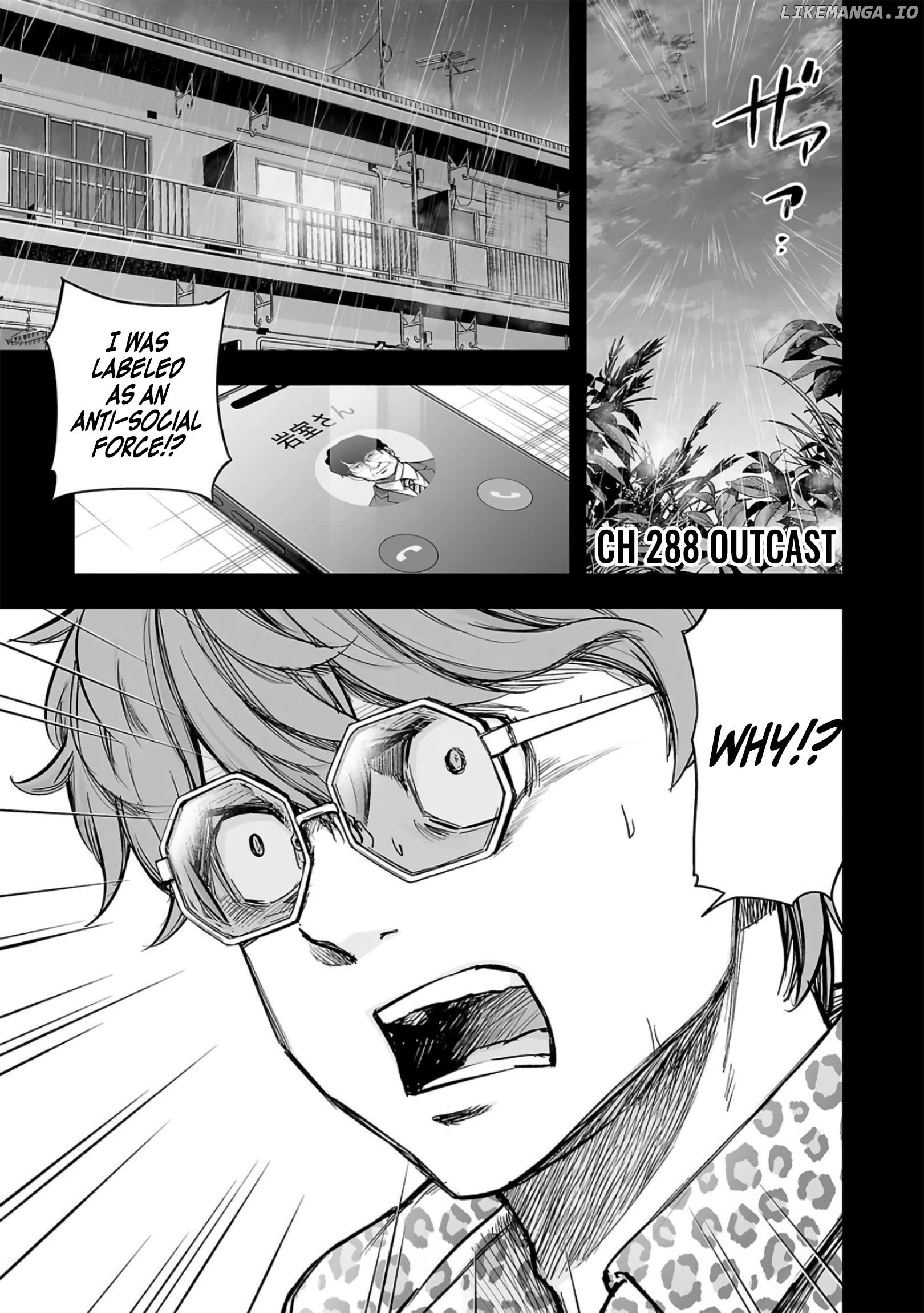 Tsuyoshi - Manga Chapter 288 - page 1