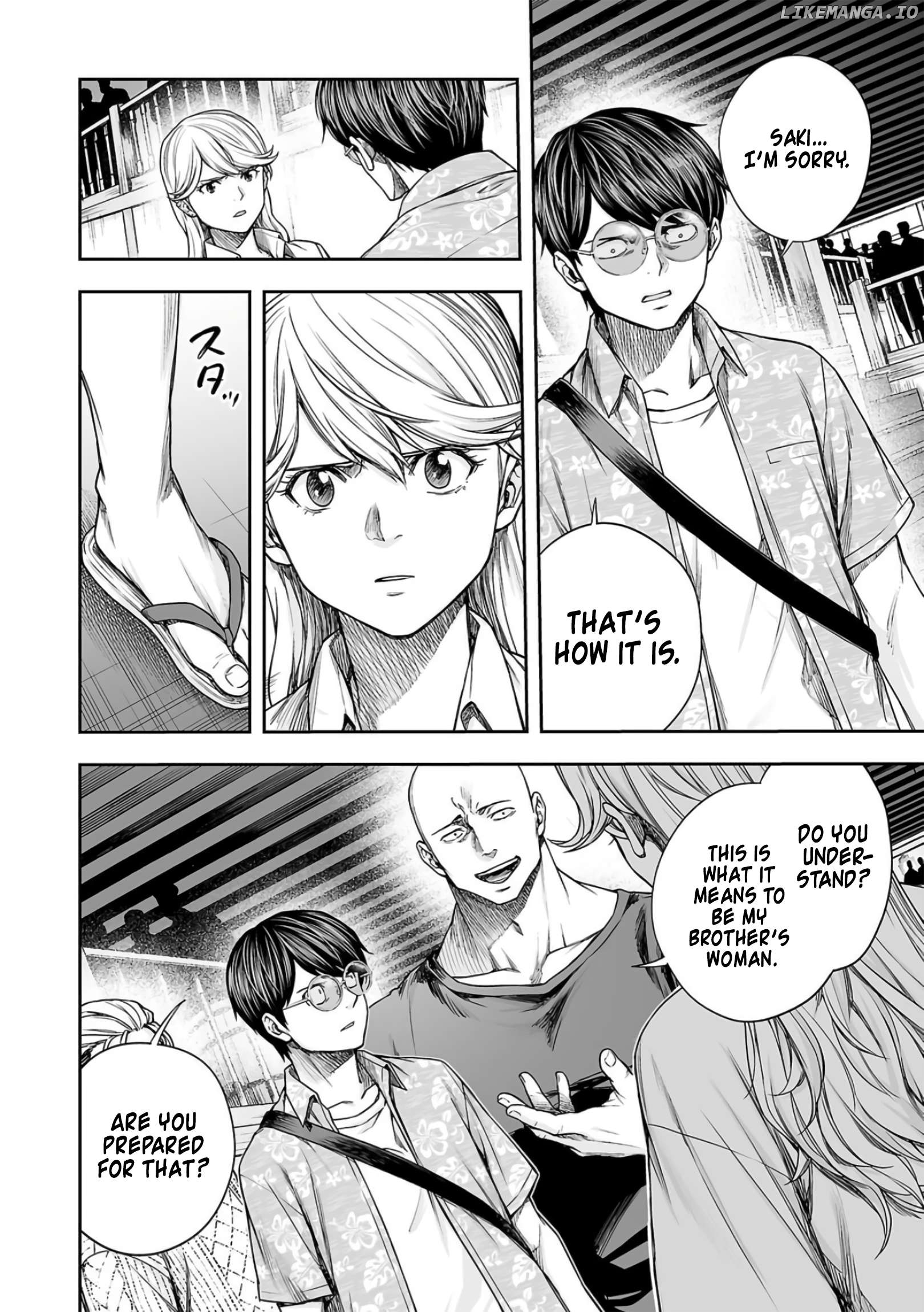 Tsuyoshi - Manga Chapter 288 - page 12