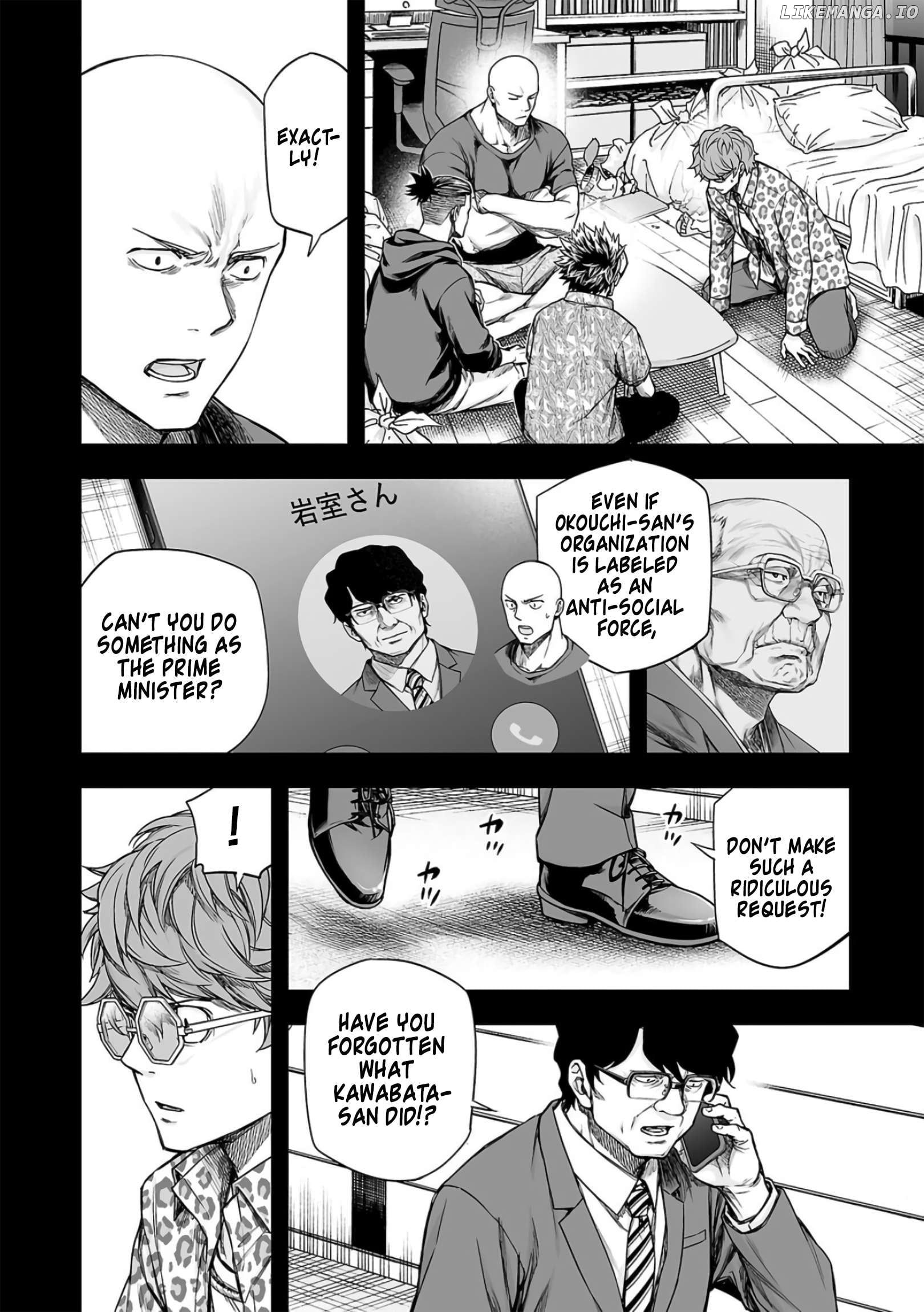 Tsuyoshi - Manga Chapter 288 - page 2