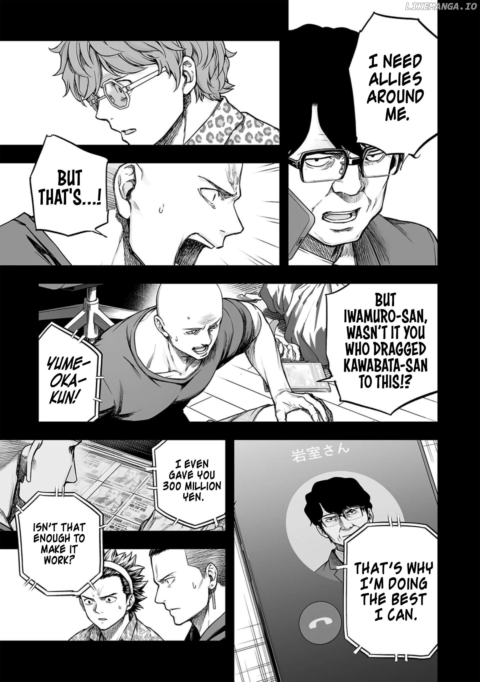 Tsuyoshi - Manga Chapter 288 - page 5