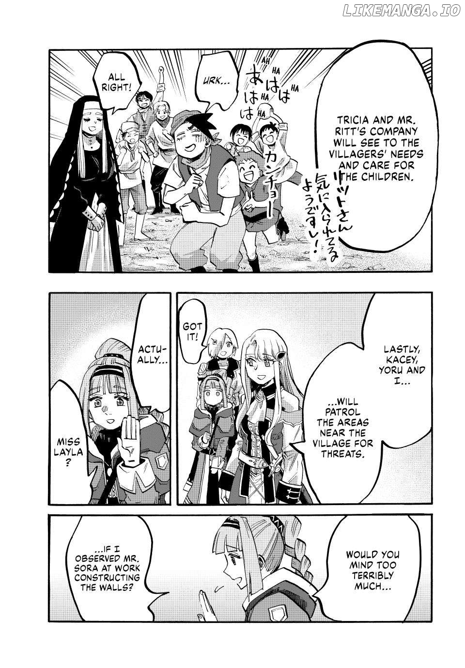 Isekai Walking Chapter 95 - page 7
