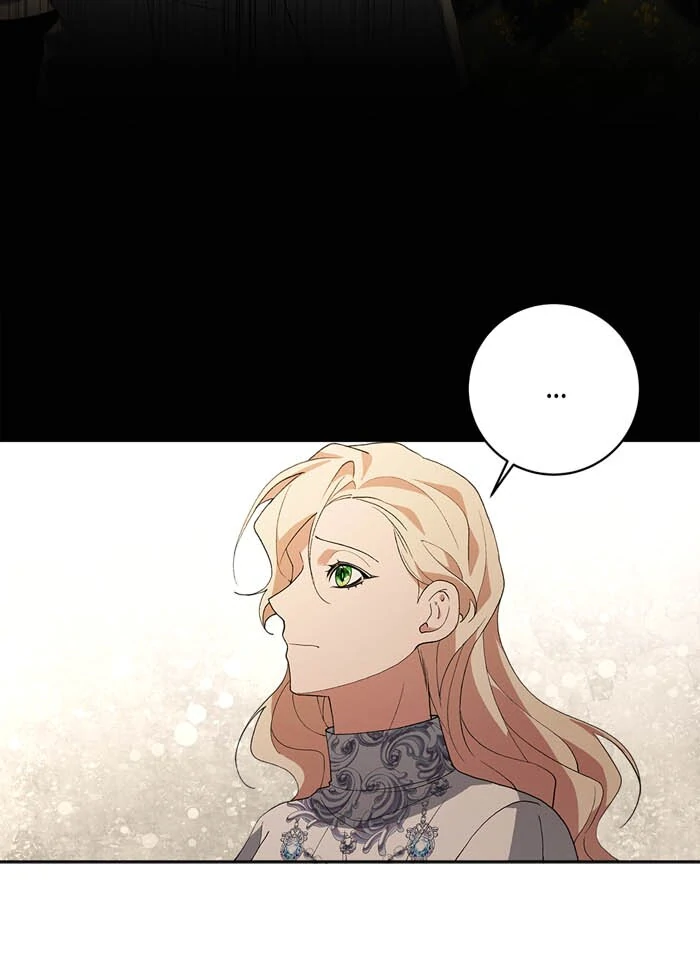 Here Reigns the Vengeful Villainess Chapter 75 - page 10