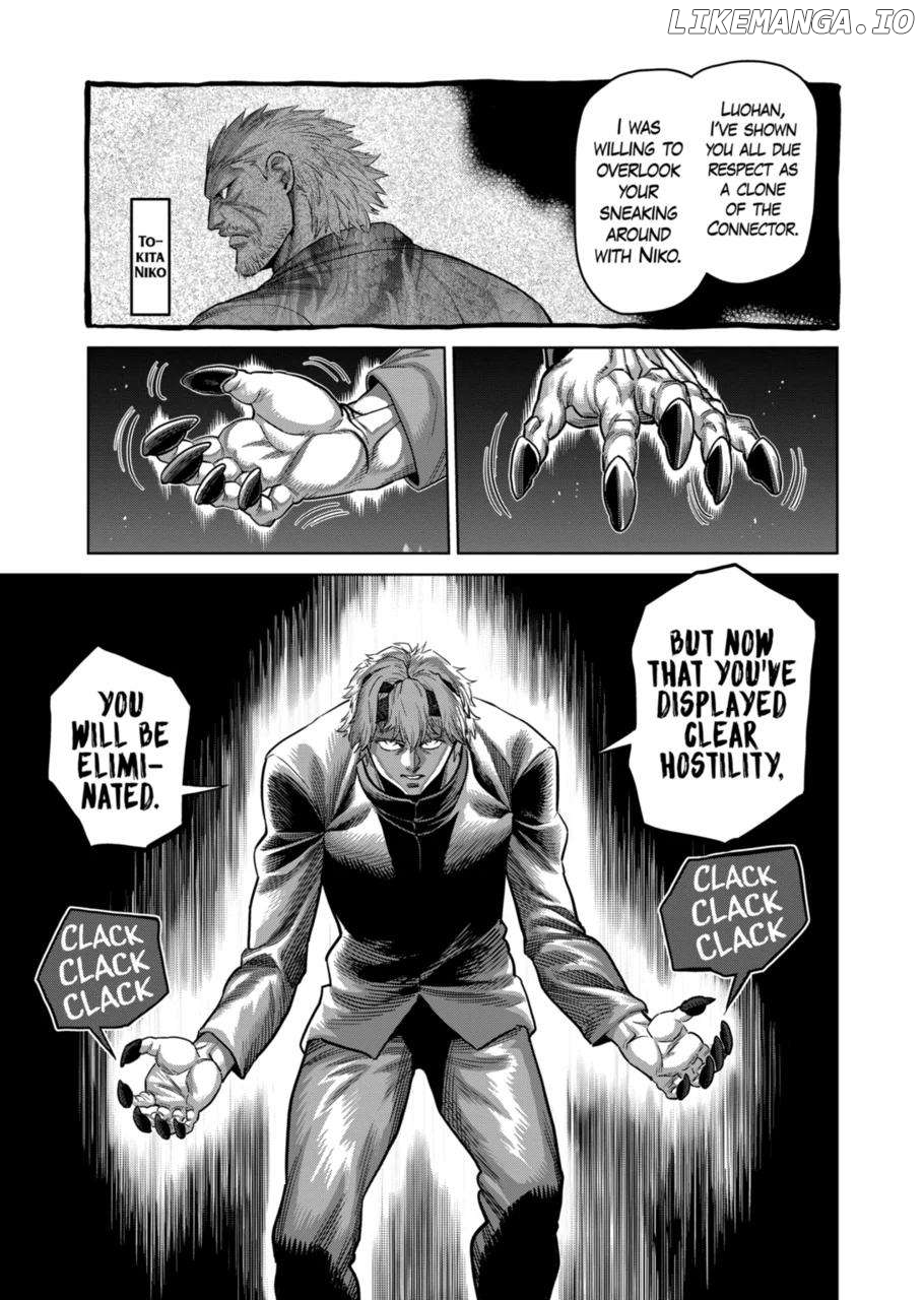 Kengan Omega Chapter 291 - page 3