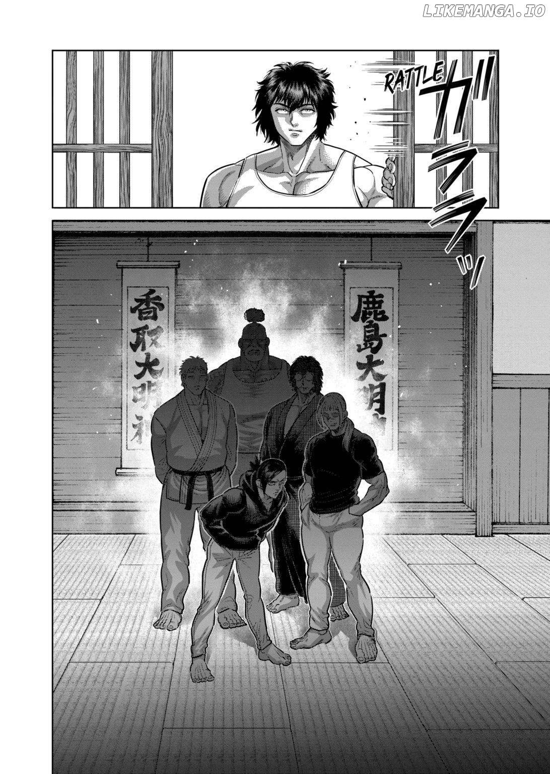 Kengan Omega Chapter 292 - page 14