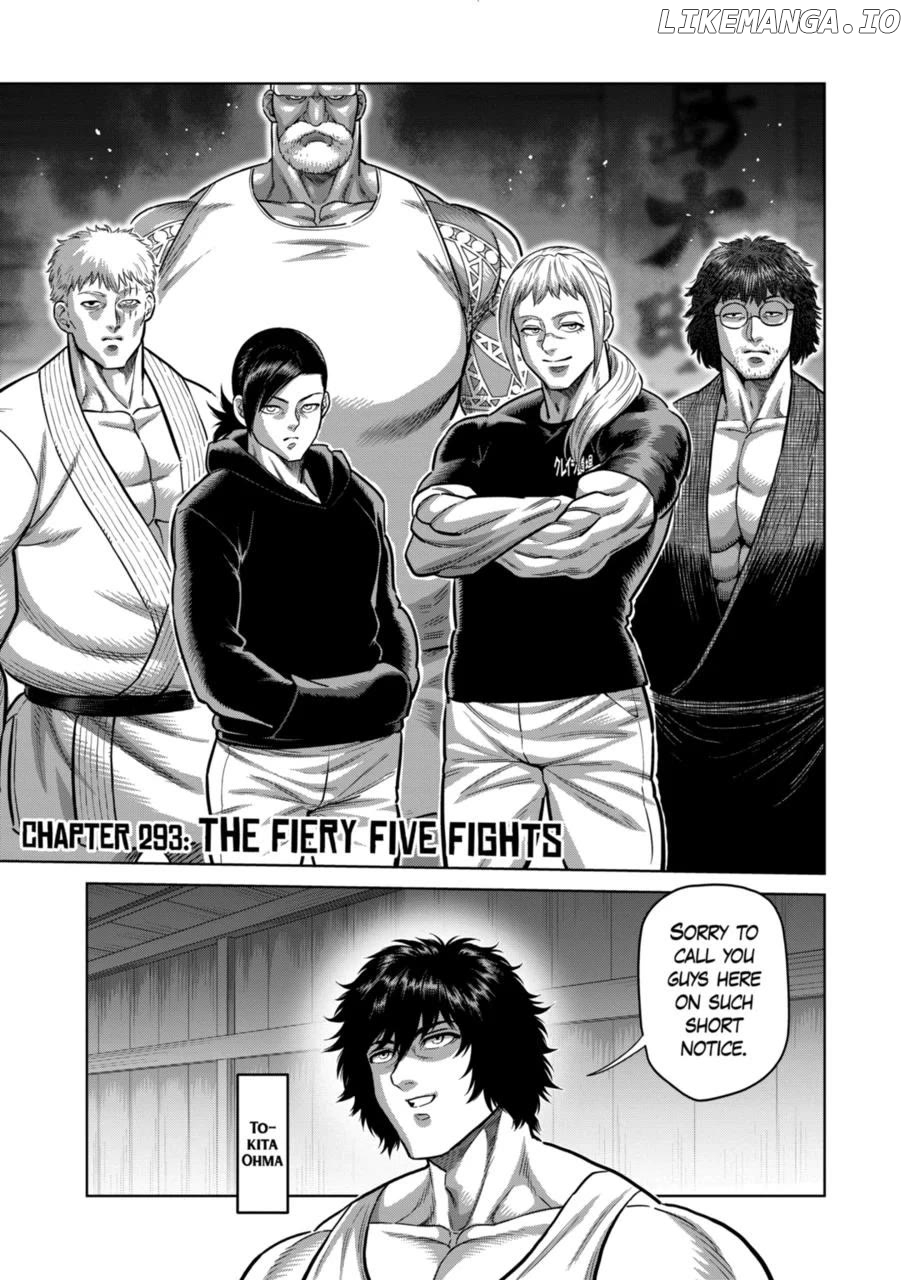 Kengan Omega Chapter 293 - page 1