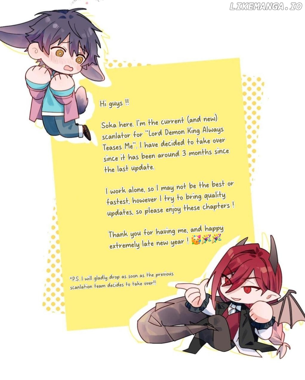 Lord Demon King Always Teases Me Chapter 50 - page 1