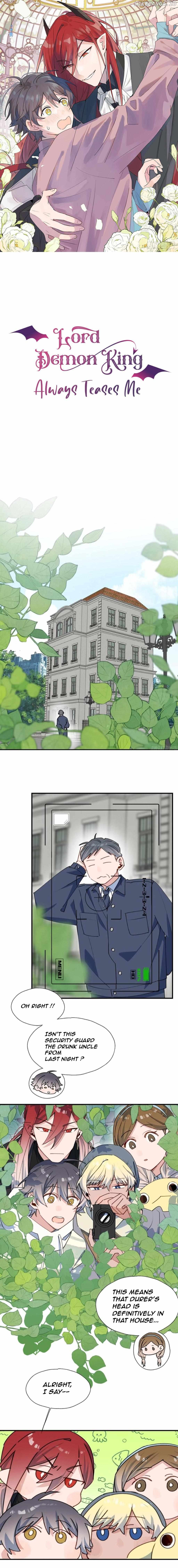 Lord Demon King Always Teases Me Chapter 50 - page 2