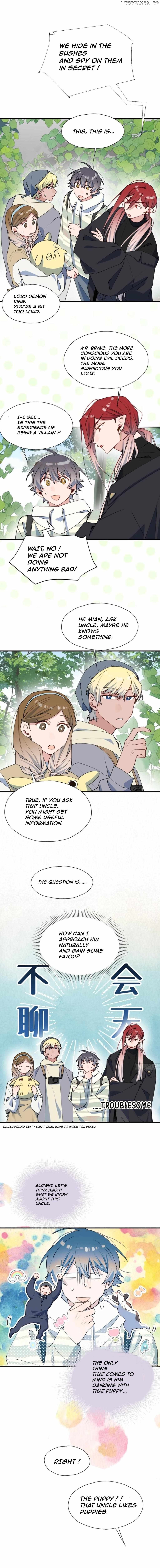 Lord Demon King Always Teases Me Chapter 50 - page 3