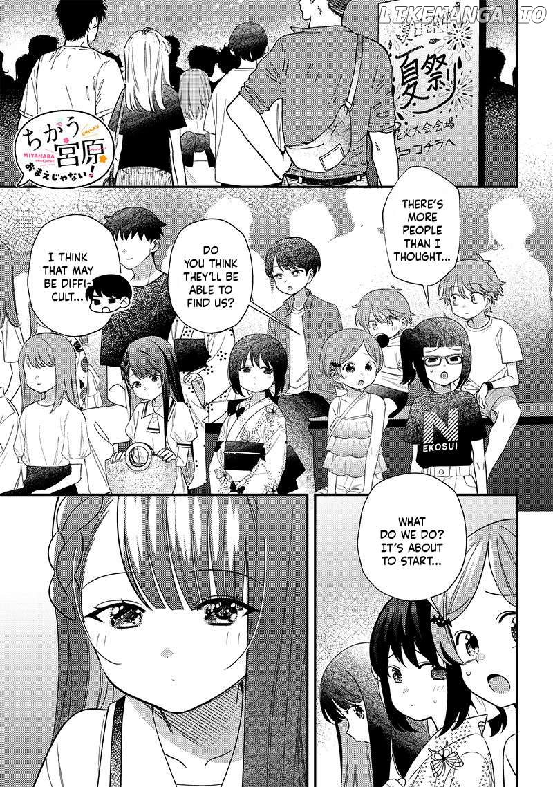 Chigau, Miyahara Omae janai! Chapter 38 - page 1