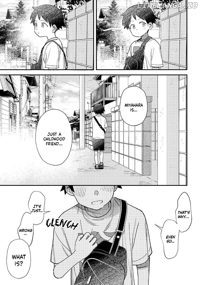 Chigau, Miyahara Omae janai! Chapter 39 - page 9