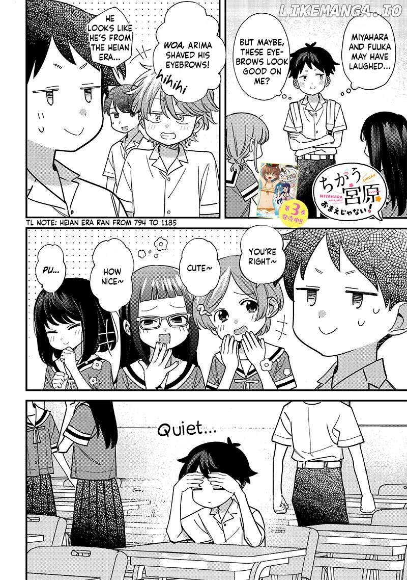 Chigau, Miyahara Omae janai! Chapter 41 - page 8