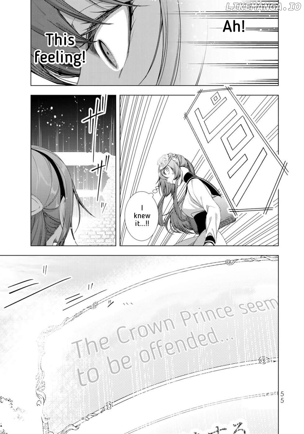 A Splendid Revenge Story of a Super-Dreadnought Cheat Villainess Chapter 14 - page 11
