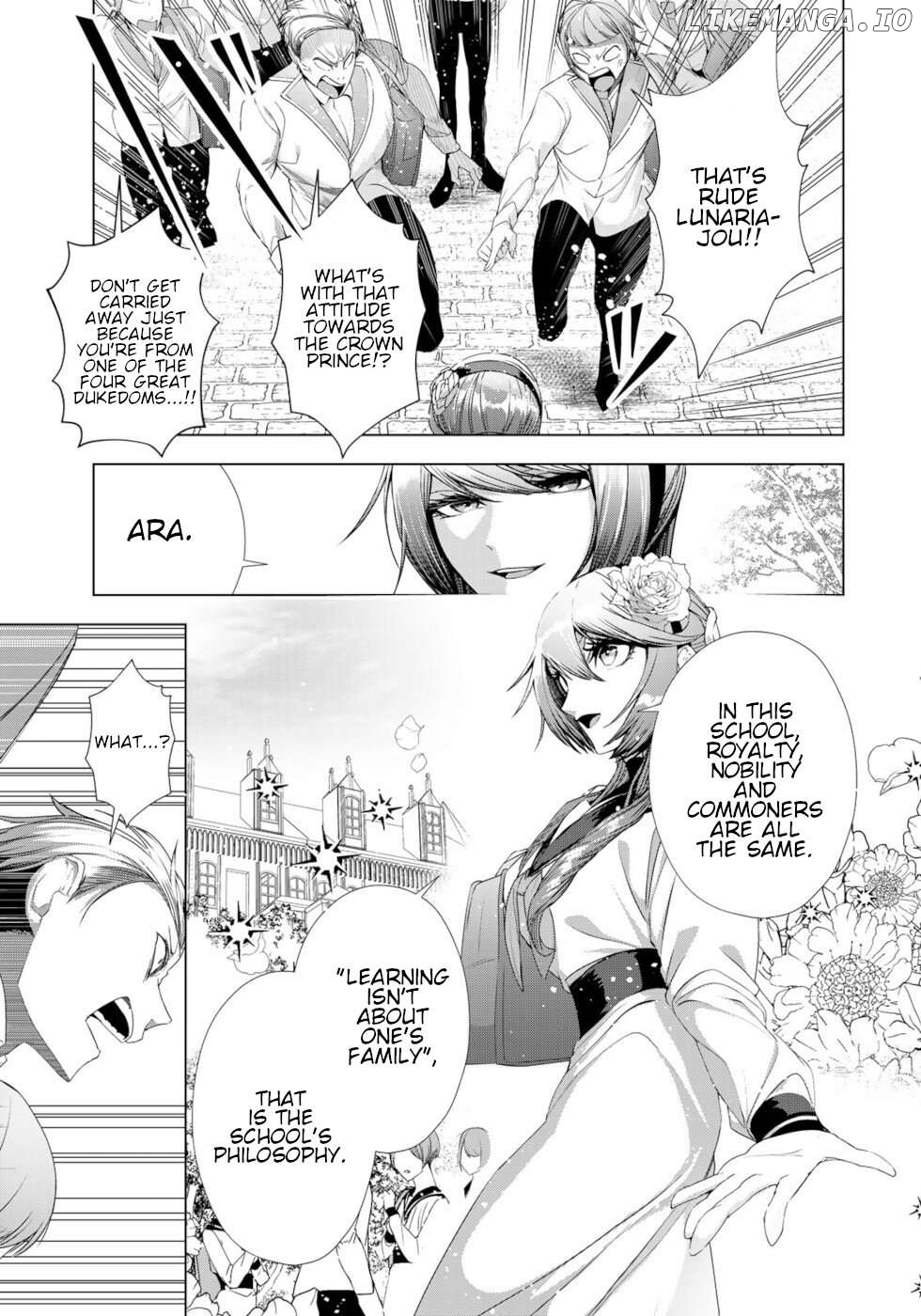 A Splendid Revenge Story of a Super-Dreadnought Cheat Villainess Chapter 14 - page 19