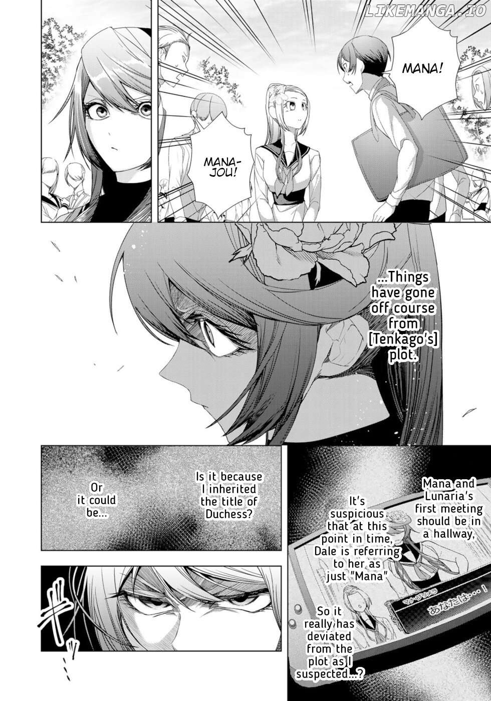 A Splendid Revenge Story of a Super-Dreadnought Cheat Villainess Chapter 14 - page 24