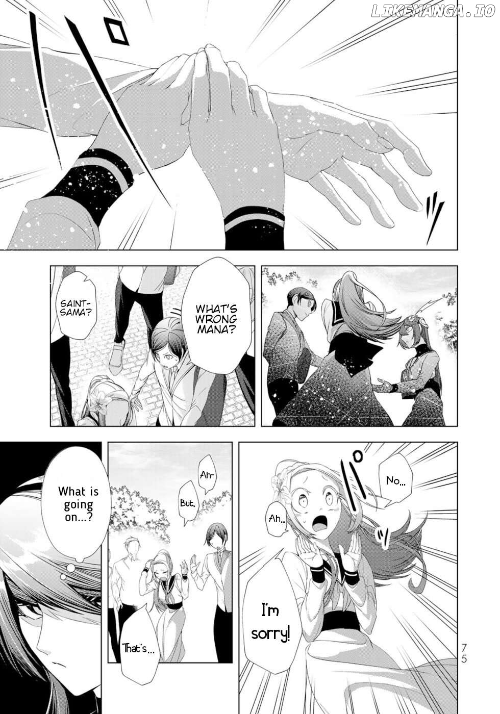 A Splendid Revenge Story of a Super-Dreadnought Cheat Villainess Chapter 14 - page 31