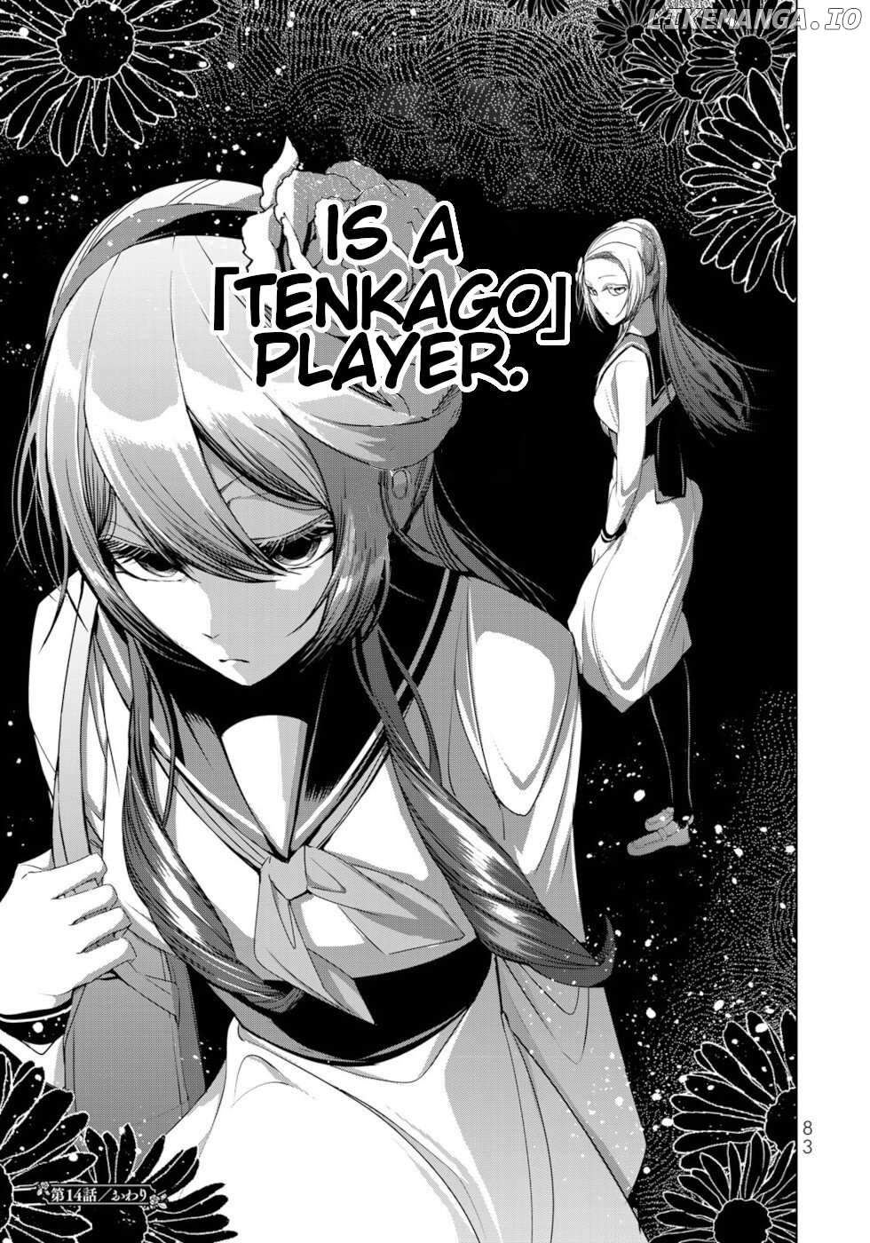 A Splendid Revenge Story of a Super-Dreadnought Cheat Villainess Chapter 14 - page 39