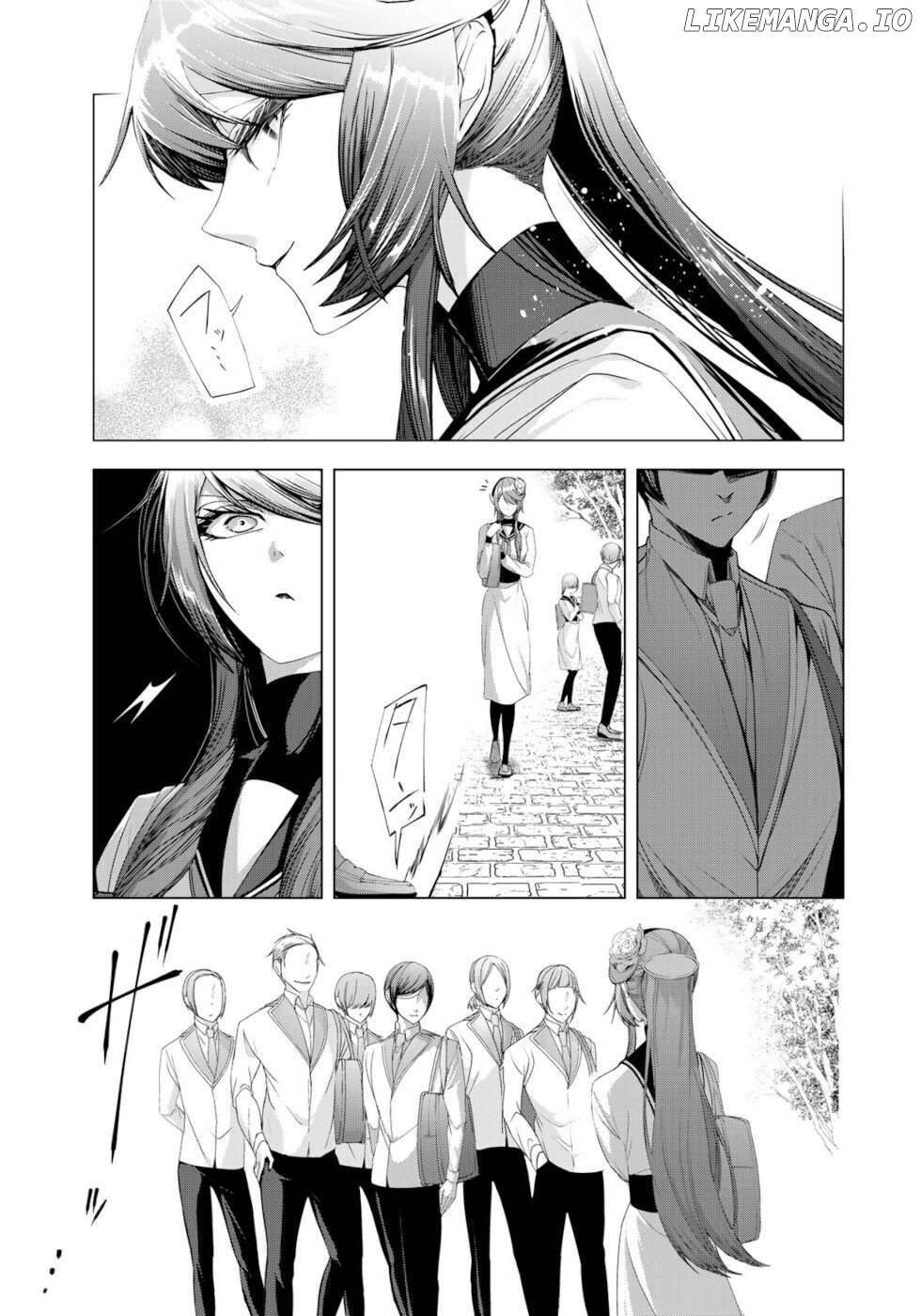 A Splendid Revenge Story of a Super-Dreadnought Cheat Villainess Chapter 14 - page 7