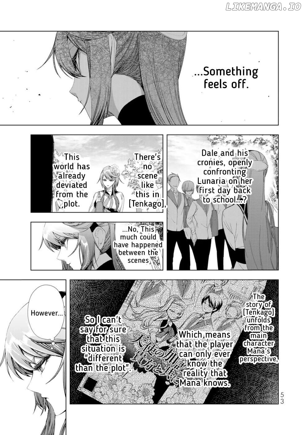 A Splendid Revenge Story of a Super-Dreadnought Cheat Villainess Chapter 14 - page 9