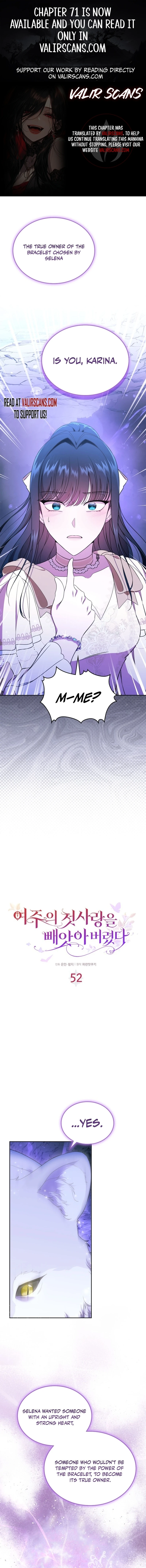 I Stole the Female Lead's First Love Chapter 52 - page 1