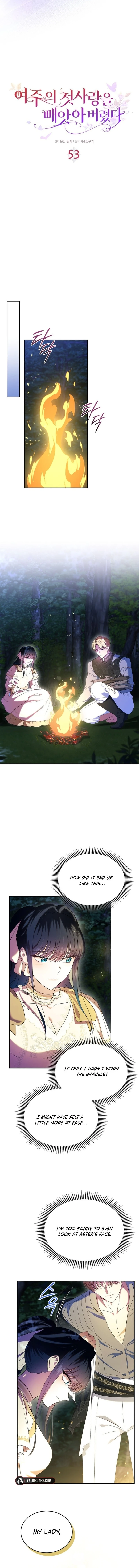 I Stole the Female Lead's First Love Chapter 53 - page 4