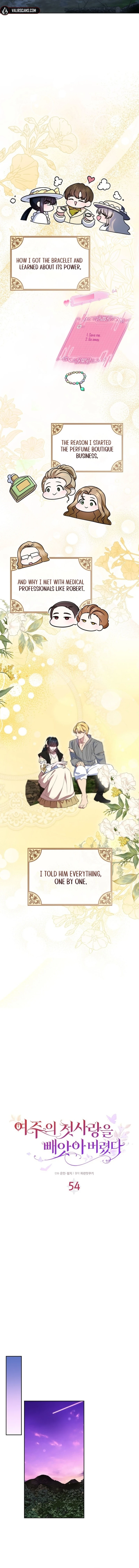 I Stole the Female Lead's First Love Chapter 54 - page 2